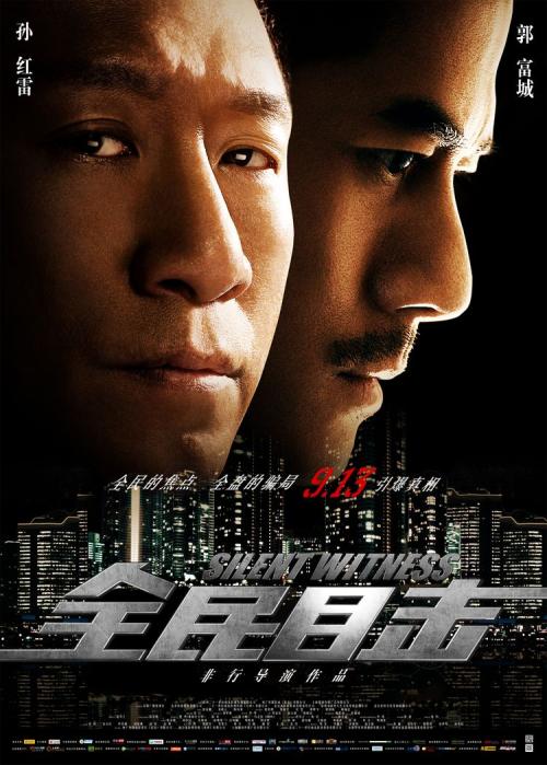 杜鲁大学加利福尼亚分校文凭毕业证怎么购买